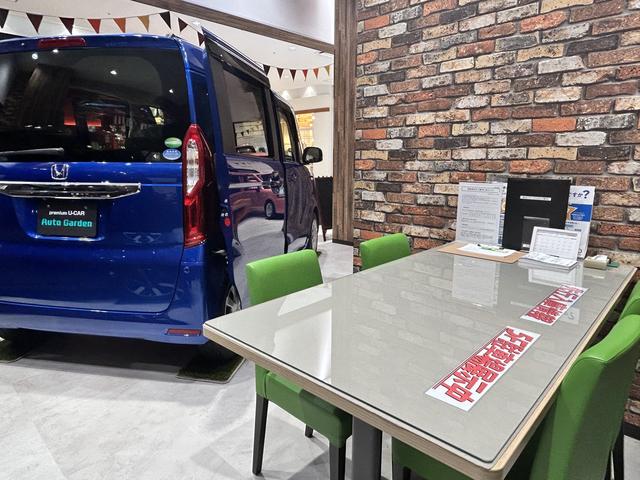 （株）ホンダカーズ坂戸 オートガーデン桶川 サービス紹介の2つ目