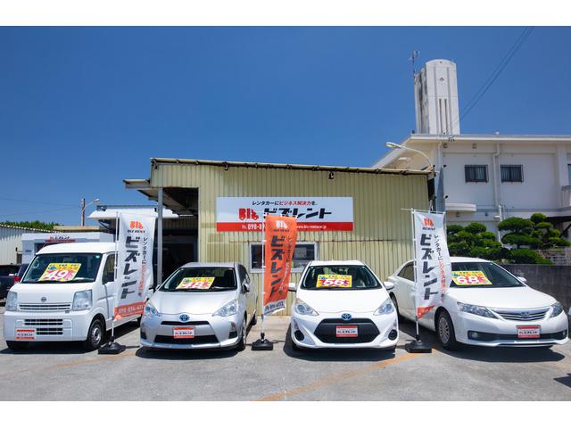 写真：沖縄 豊見城市ビズレント　店舗詳細