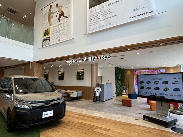 トヨタモビリティ東京（株）オートギャラリー小平ｐｌｕｓ サービス紹介の1つ目