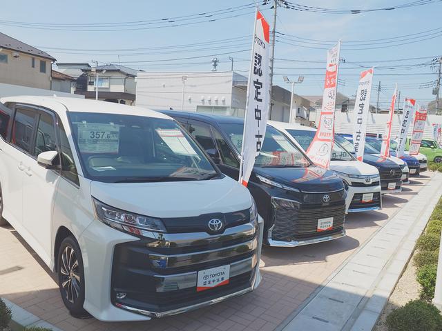 トヨタモビリティ東京（株）オートギャラリー小平ｐｌｕｓ サービス紹介の4つ目