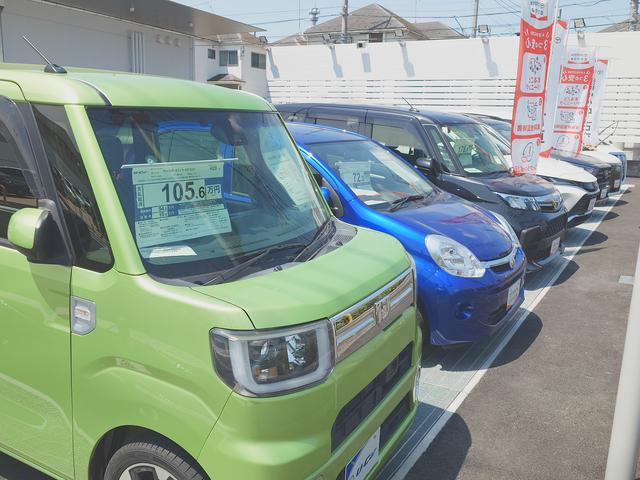 トヨタモビリティ東京（株）オートギャラリー小平ｐｌｕｓ サービス紹介の5つ目