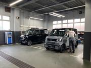 【サービス工場】