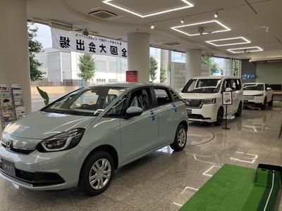 お乗り換えのご相談