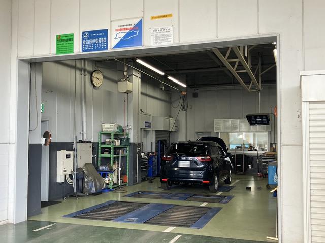 【サービス工場】