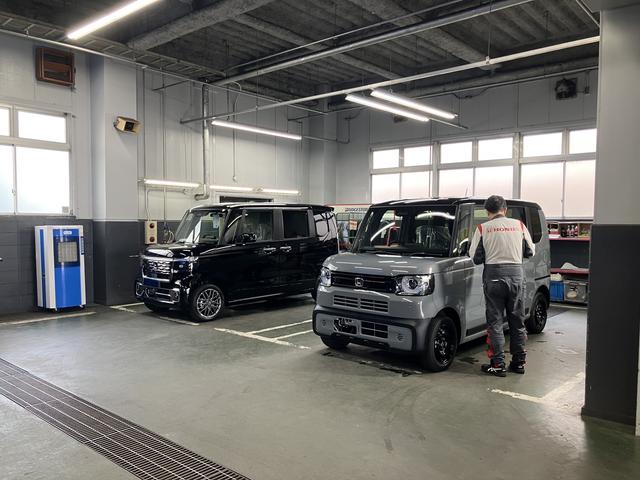 【サービス工場】