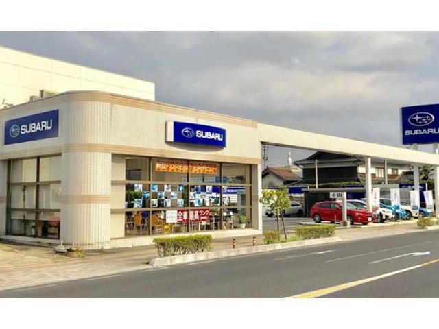 スバル中四国株式会社(山陰) 出雲店