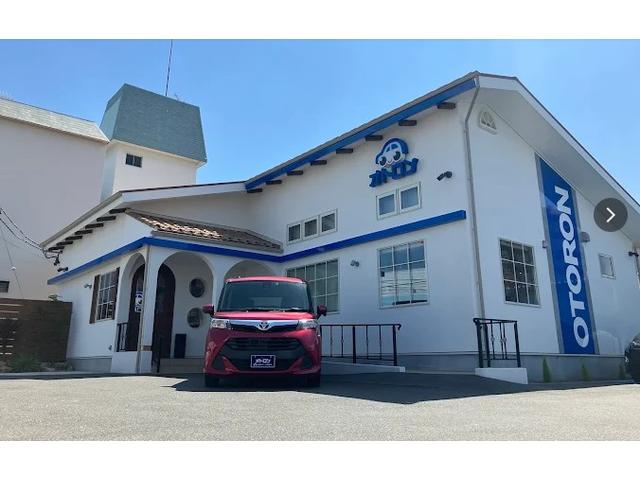 自社ローン専門 オトロン 名古屋店 サービス紹介の1つ目