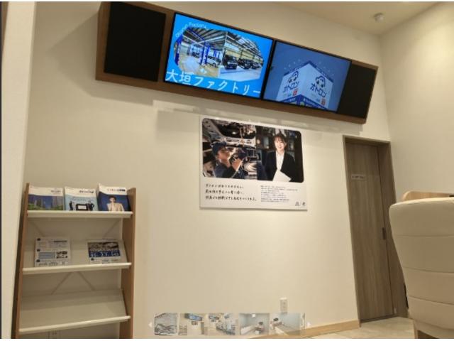 自社ローン専門 オトロン 名古屋店 サービス紹介の3つ目