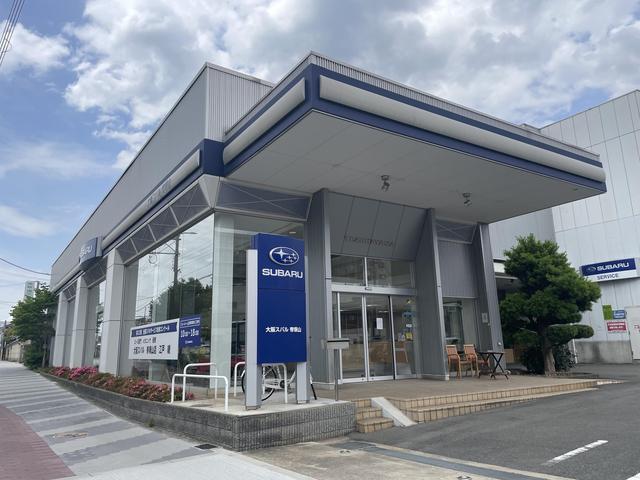 大阪スバル（株）　帝塚山店