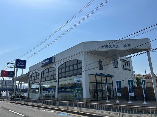 大阪スバル(株) 枚方店