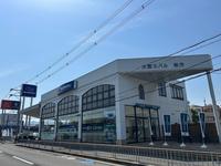 大阪スバル（株） 枚方店
