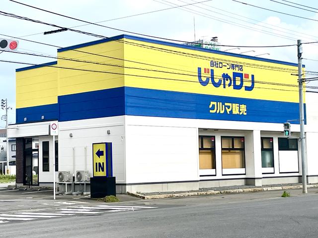 自社ローン専門店 じしゃロン青森店 サービス紹介の1つ目