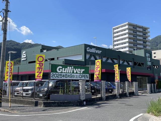 ガリバー広島インター店（株）ＩＤＯＭ サービス紹介の1つ目