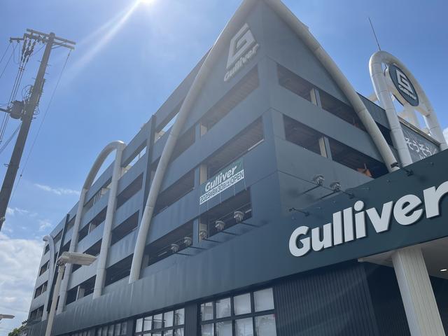 ガリバー茨木（株）ＩＤＯＭ サービス紹介の1つ目