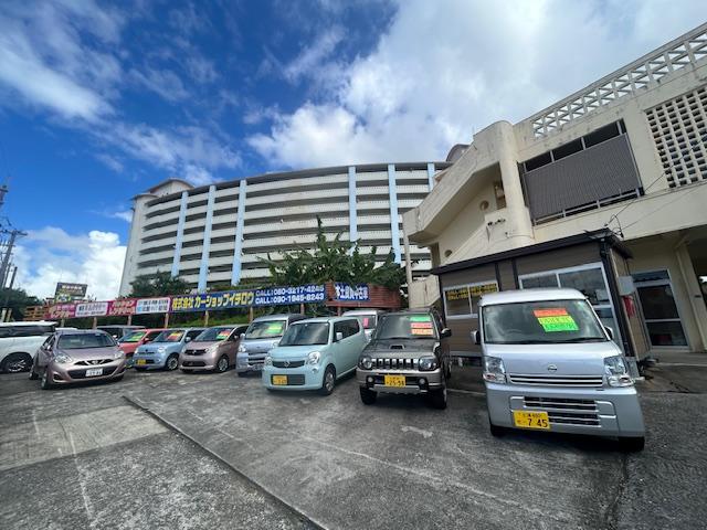 カーショップ イチロウ 名護 サービス紹介の4つ目