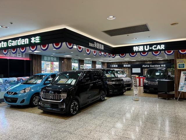 （株）ホンダカーズ坂戸 オートガーデン本庄 サービス紹介の1つ目