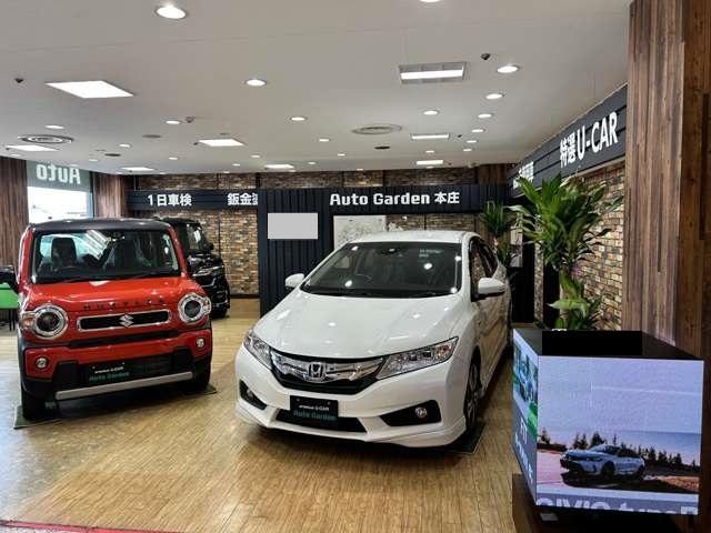 （株）ホンダカーズ坂戸 オートガーデン本庄 サービス紹介の3つ目