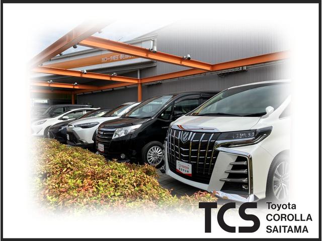 トヨタカローラ埼玉（株） 春日部小渕店 サービス紹介の4つ目