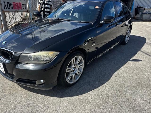 新着の作業実績