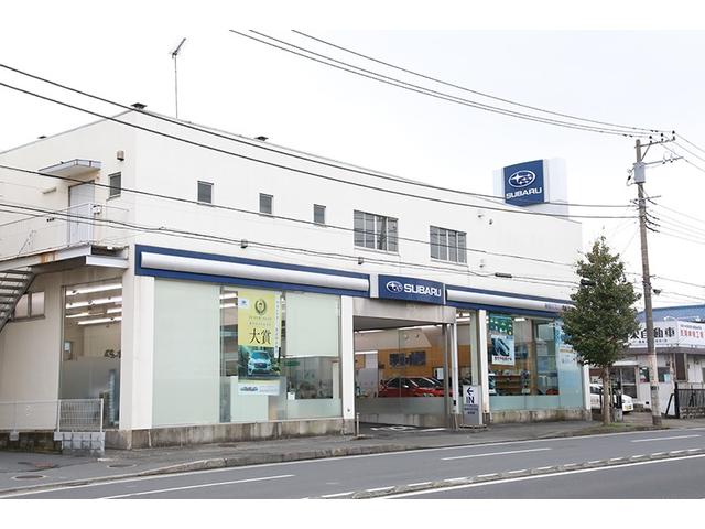 神奈川スバル（株） 横須賀店