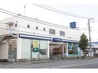 神奈川スバル（株） 横須賀店