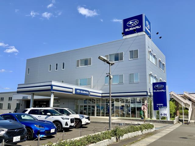 スバル東北株式会社（宮城） 日の出店 サービス紹介の1つ目