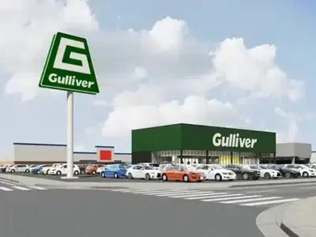 ガリバー熊本店（株）ＩＤＯＭ サービス紹介の1つ目