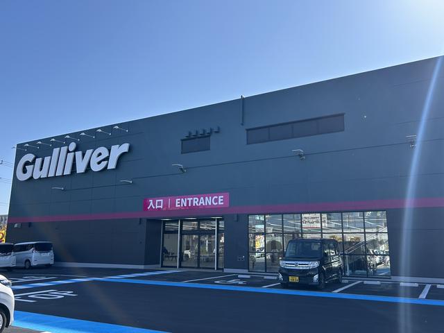 ガリバー平塚店（株）ＩＤＯＭ サービス紹介の1つ目