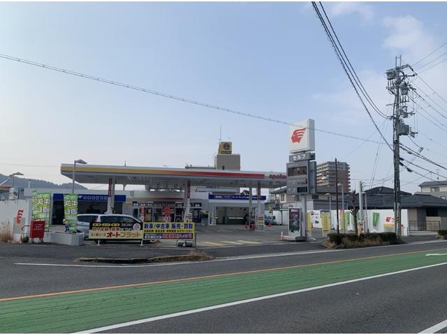 ピッカーズセルフ栗東インター