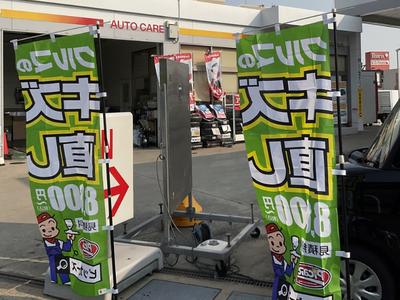 ピッカーズポルタス堺の画像