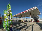 ピッカーズセルフ桜井