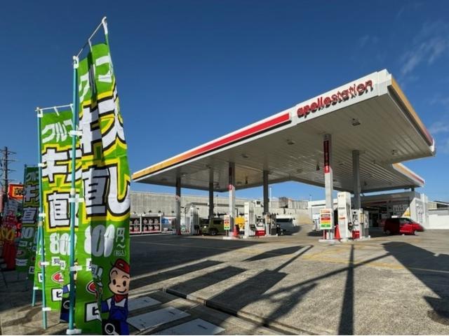 ピッカーズセルフ桜井