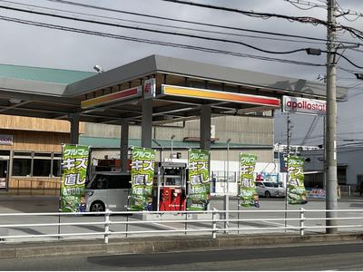 ピッカーズスマートエコステーション明石の画像