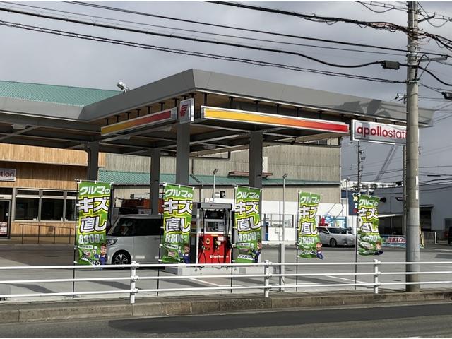 ピッカーズスマートエコステーション明石