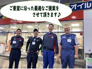 ピッカーズ広島総合卸センターＳＳ