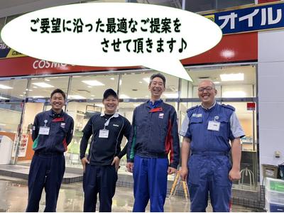 ピッカーズ広島総合卸センターSSの画像