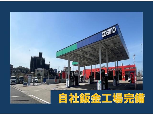 ピッカーズ大府店