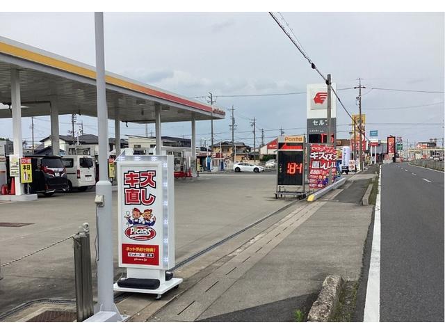 ピッカーズセルフ甚目寺南店