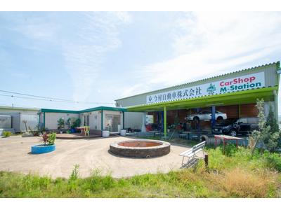 ピッカーズＭステーション店の画像