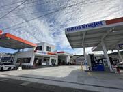 ピッカーズＥｎｅｊｅｔセルフ伊東ルート１３５給油所