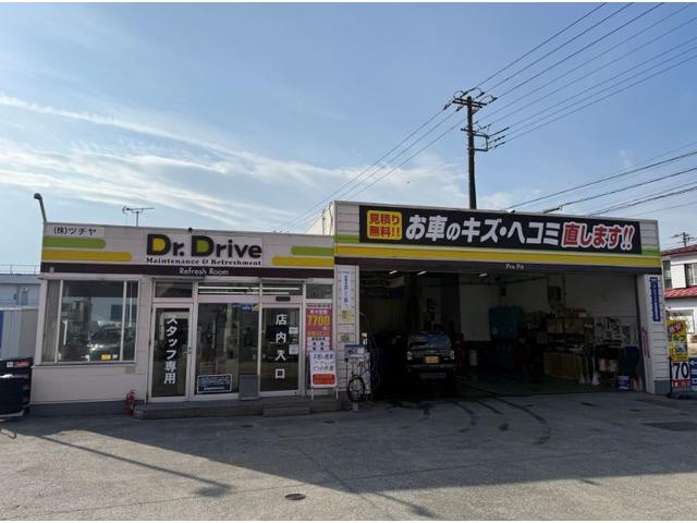 ピッカーズＤｒ．Ｄセルフ御殿場給油所