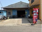 ピッカーズ広源商事店