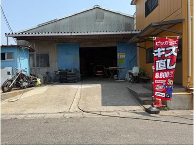 ピッカーズ広源商事店の画像