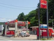 ピッカーズ岩手町サービスステーション