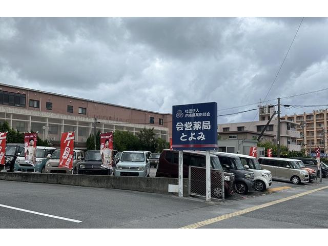 写真:沖縄 豊見城市TOTAL CAR SHOP FEEL 豊見城店 店舗詳細