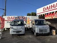 新車も中古車も一度ご相談ください。