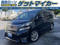 お客様が納得してご購入頂いております。3ヶ月3000kmの無料保証付き販売です! お客様が納得してご購入頂いております。3ヶ月3000kmの無料保証付き販売です!