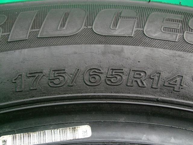 ブリヂストン Ｂ２５０　175/65R14　中古タイヤ　4本
ヴィッツ、ｂＢ、フィット、 キューブなどに！