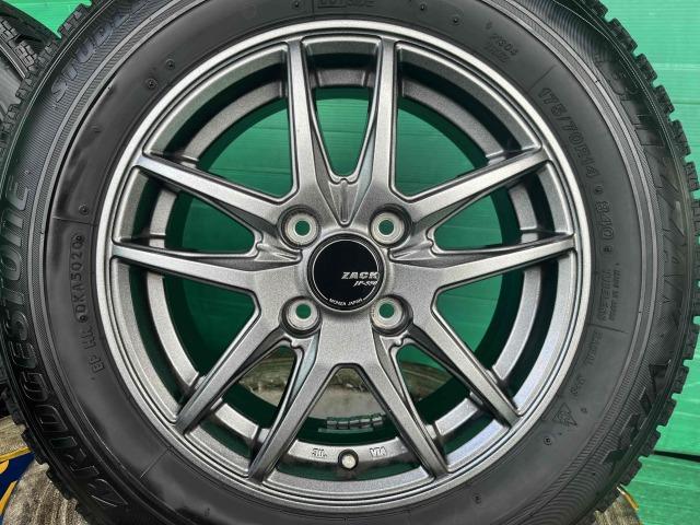 新着の作業実績