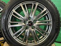 新着の作業実績